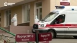 В Киеве кончаются места для госпитализации пациентов с коронавирусом