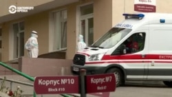 В Киеве кончаются места для госпитализации пациентов с коронавирусом