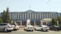Генпрокуратура Таджикистана пригрозила наказанием за "панику" о коронавирусе