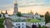UKRAINE – Kyiv-Pechersk Lavra is an Orthodox monastery complex in Kyiv. Founded during the Ukraine- Rus' period in 1051