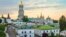 UKRAINE – Kyiv-Pechersk Lavra is an Orthodox monastery complex in Kyiv. Founded during the Ukraine- Rus' period in 1051