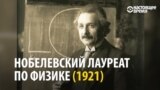 Все эти люди – беженцы, которые нашли убежище в США