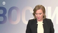 Новости. Коротко