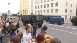 Новости. Коротко