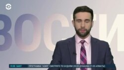 Новости. Коротко