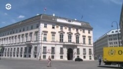 Новости. Коротко