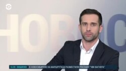 Новости. Коротко 