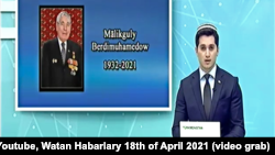Государственный телеканал "Алтын Асыр" сообщил о смерти Мяликгулы Бердымухамедова, отца президента Туркменистана Гурбангулы Бердымухамедова. 18 апреля, 2021