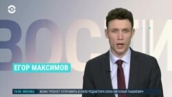  Новости. Коротко