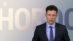 Новости. Коротко