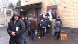 "9 кругов ада" на украинской границе