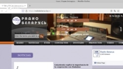 Белорусская пропаганда в латвийском эфире: жители приграничья с этого года могут слышать "Радио Беларусь"