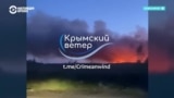 Налет беспилотников на Крым в ночь на 2 мая: атакован военный аэродром 