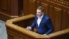 Верховная Рада назначила нового главу МВД Украины. Им стал народный депутат Денис Монастырский