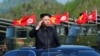 США ввели дополнительные санкции против Северной Кореи 