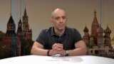 Брайан Уитмор, политический аналитик "Радио Свобода" 