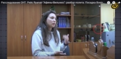 Кадр из видео показанного по белорусскому ТВ рассказа Александры Стабредовой
