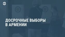 Новости. Коротко