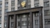 Комитет Госдумы одобрил ужесточение наказания до шести лет колонии для создателей НКО за призыв к "отказу от гражданского долга" 