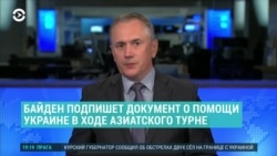 Америка: США дополнительно поставят Украине военную технику на $100 млн
