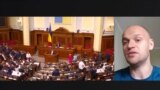 Может ли Верховная Рада Украины самораспуститься