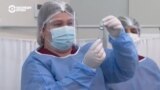 В Грузии начали прививать от коронавируса. Но безопасен ли препарат?