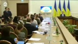 Новости. Коротко