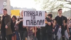 Протесты в Сербии и пожизненное для Караджича. Вечер с Тимуром Олевским