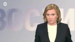 Новости. Коротко