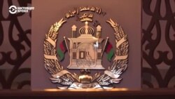 Посольство Афганистана в Душанбе продолжает работать и заявляет о приверженности старому правительству