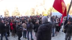 В Кыргызстане оппозиционные партии вышли на митинг