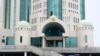 Kazakhstan - senate house, parliament higher chamber, senate office. Nur-Sultan, 2 December 2021