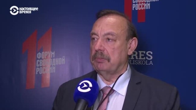 Геннадий Гудков – о возможном вторжении России в Украину