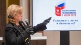 Пандемия и методички по агитации. Вечер с Ириной Ромалийской