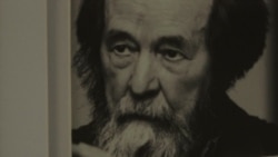 Вермонт читает Солженицына: как Америка отмечает 100-летие русского писателя