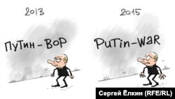 С днем рождения, Сергей Елкин! 