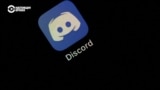 Роскомнадзор заблокировал мессенджер Discord за распространение "противоправной информации". Российские военные и Z-блогеры негодуют