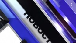 Новости. Коротко