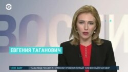 Новости. Коротко 