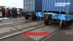 "Кошмар Путина": из Украины в Китай пущен поезд в объезд России