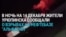 Украинские дроны второй раз за месяц атаковали нефтебазу в Урюпинске Волгоградской области