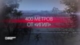 Настоящее Время. Эфир 17 февраля 2016