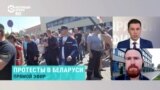 "Они могут лишиться работы или зарплаты". Что происходит с объявившими забастовку сотрудниками БелАЗа