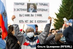 Что творится в хабаровске сейчас прямой эфир. Смотреть фото Что творится в хабаровске сейчас прямой эфир. Смотреть картинку Что творится в хабаровске сейчас прямой эфир. Картинка про Что творится в хабаровске сейчас прямой эфир. Фото Что творится в хабаровске сейчас прямой эфир