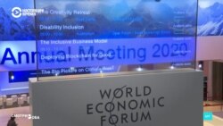 "Экология против капитализма": как мировые СМИ освещают экономический форум в Давосе