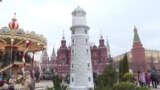 moscow street videograb