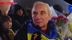 Освобожденные из плена украинцы вернулись в Киев