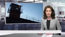 Новости. Коротко