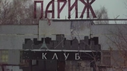 Неизвестная Россия: как строители атомной станции в Татарстане разобрали ее "на запчасти"