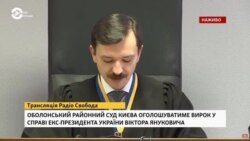 Новости. Коротко